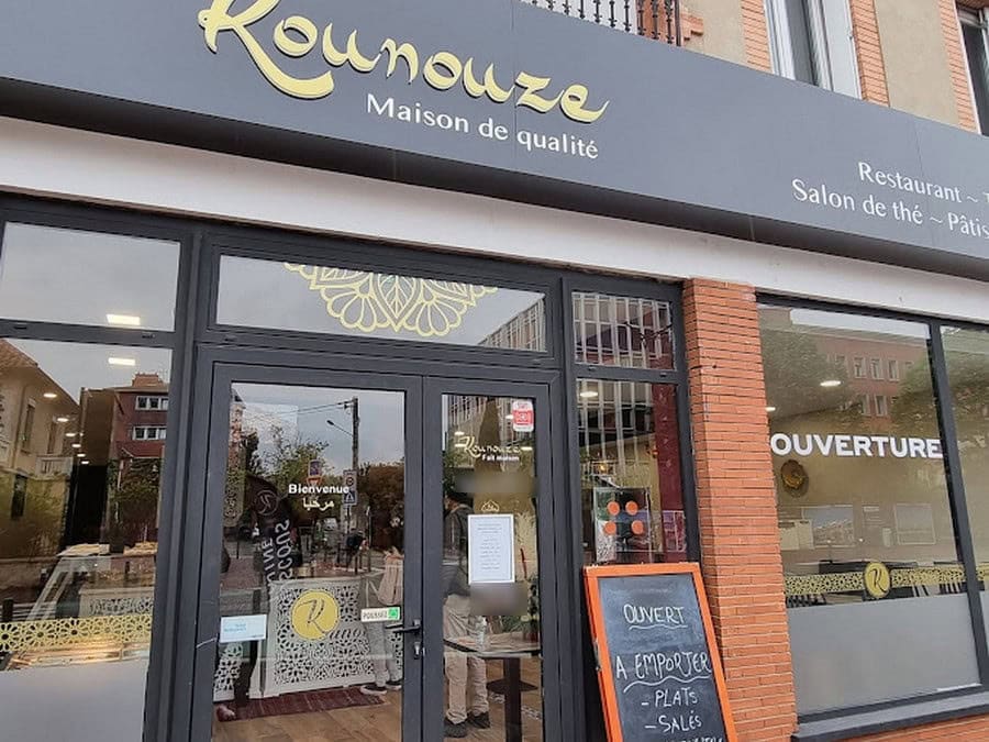 Kounouze — photo 2
