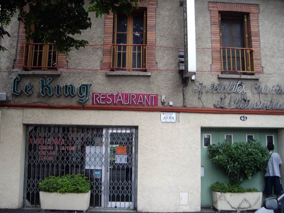 Le King — photo 2