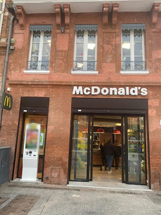 Mc Donald's — photo 3