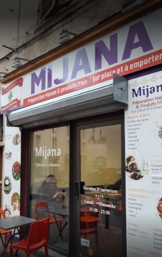 Mijana — photo 2