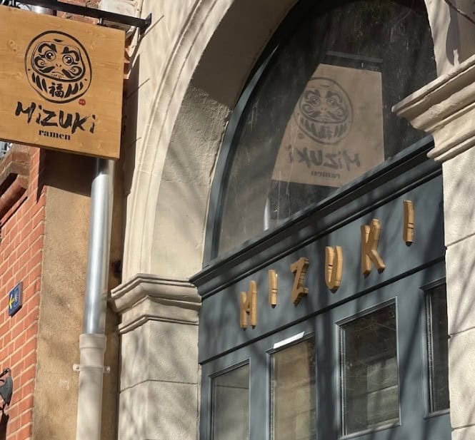 Mizuki Ramen — photo 2