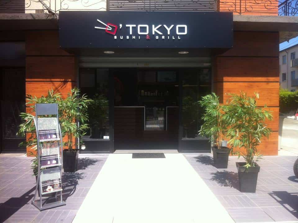 Photo de O'tokyo