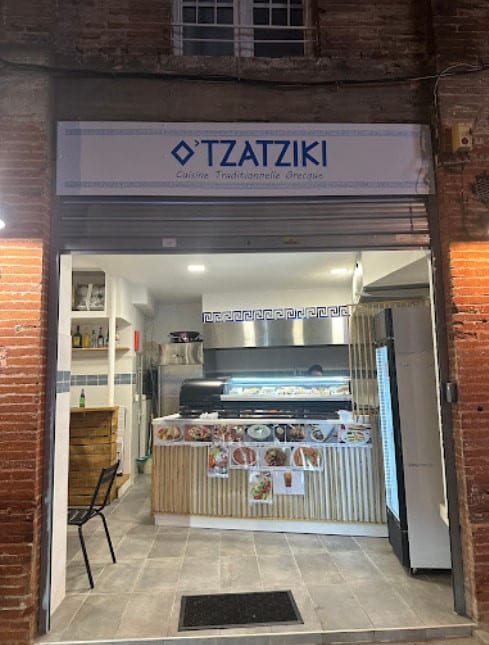O'tzatziki — photo 2