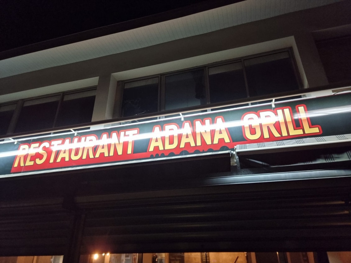 Restaurant adana grill — Viandes et Grillades à Toulouse — photo 2