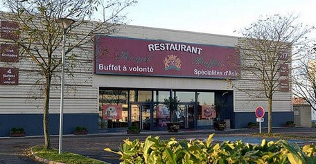 Royal Buffet — photo 2