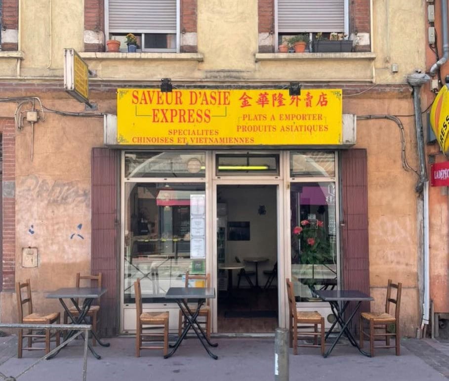 Saveur d'Asie Express — photo 3