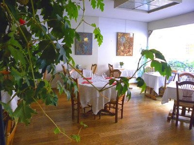 Saveurs Bio — photo 3