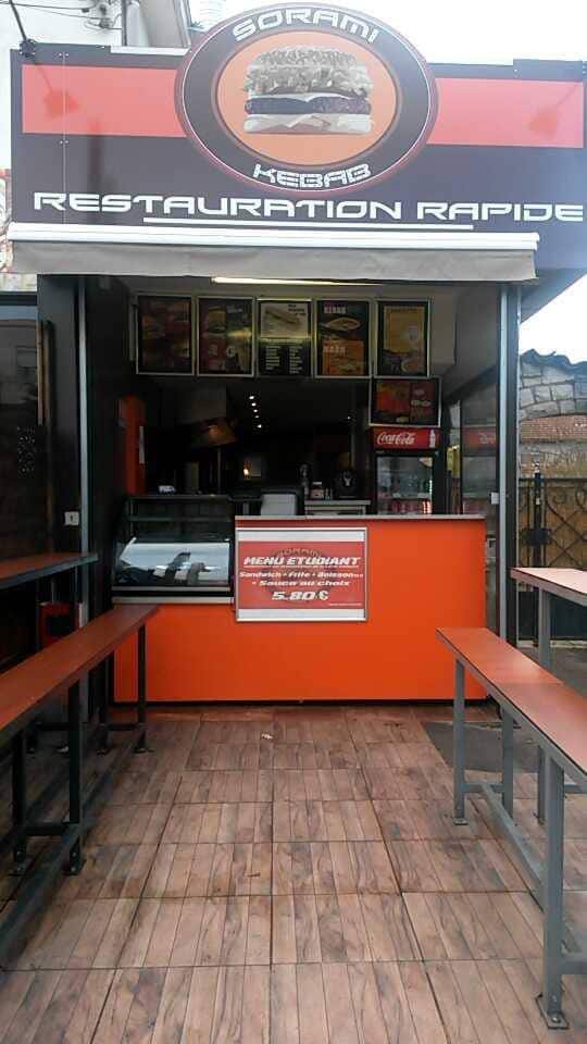sorami kebab — photo 2