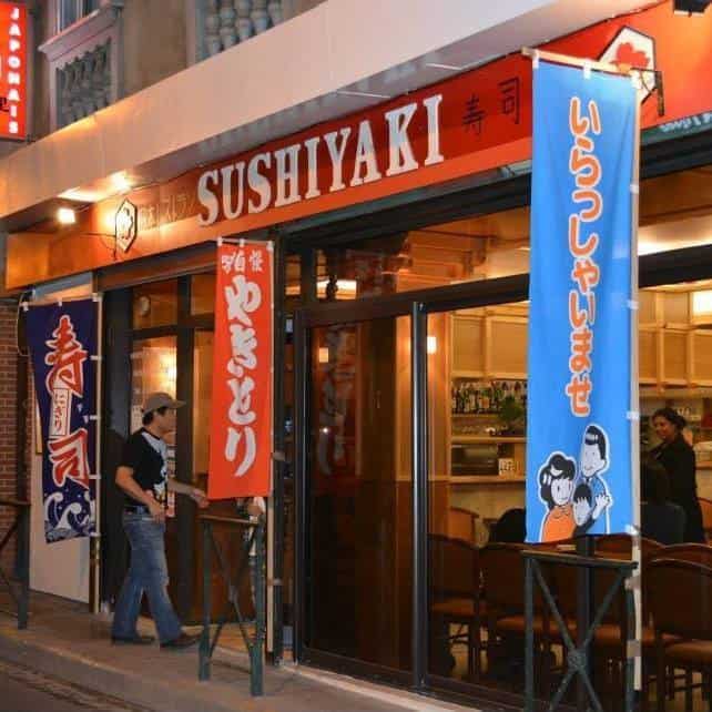 Photo de Sushiyaki