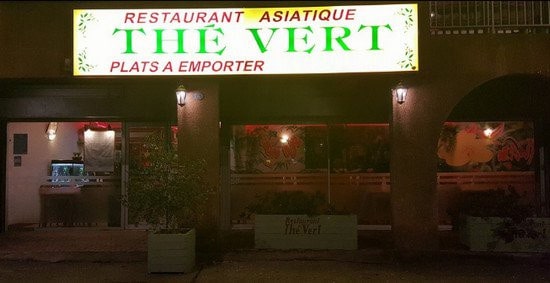 Thé vert — photo 2