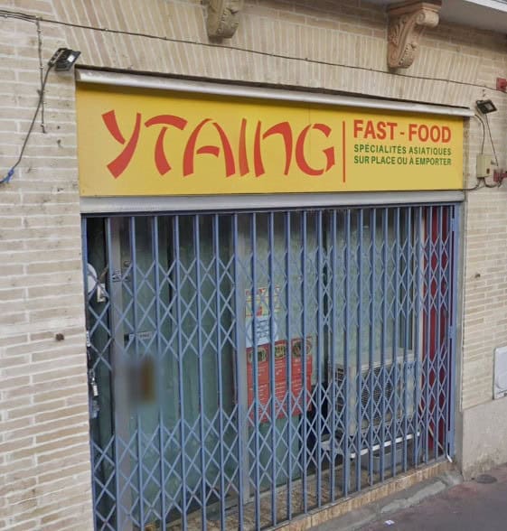 Ytaing — photo 2