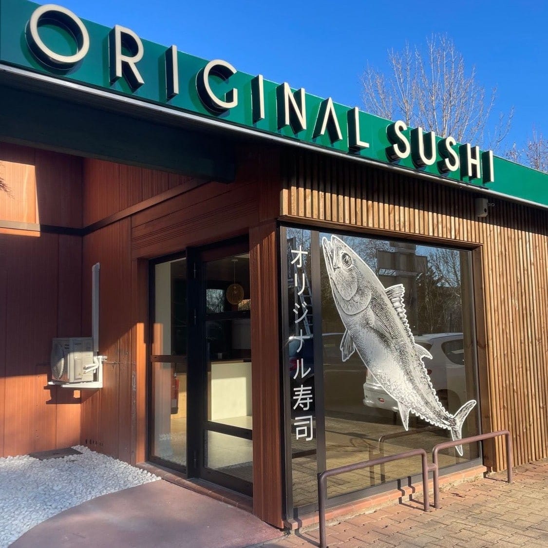 Original Sushi — photo 3