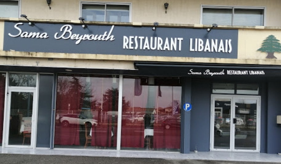 Sama Beyrouth — photo 3