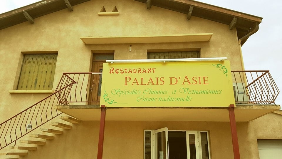 Le Palais d'Asie — photo 2