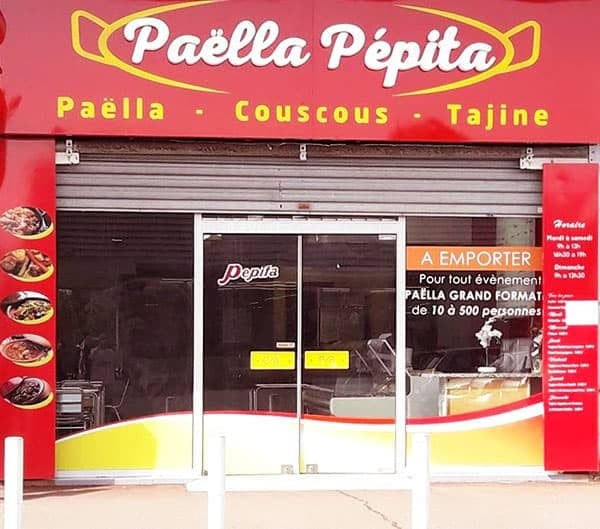 Paella pepita — photo 3