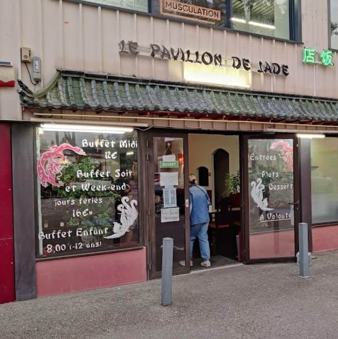 Le Pavillon de Jade — photo 2