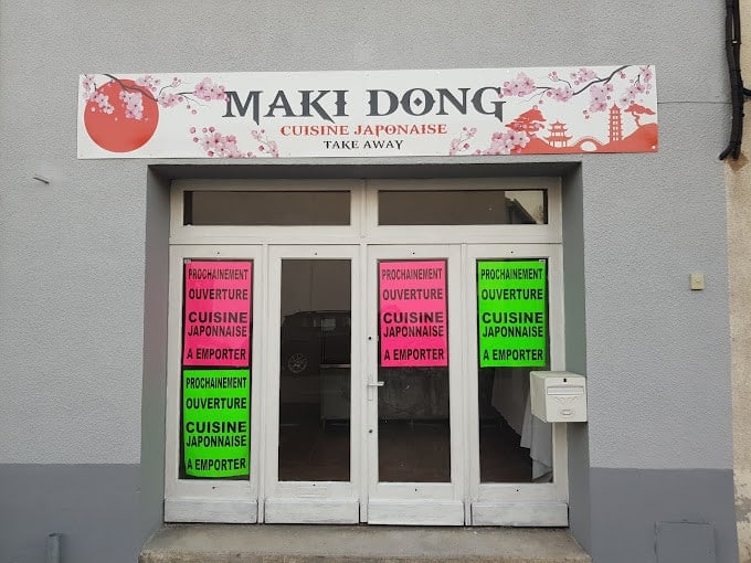 Maki Dong — photo 3