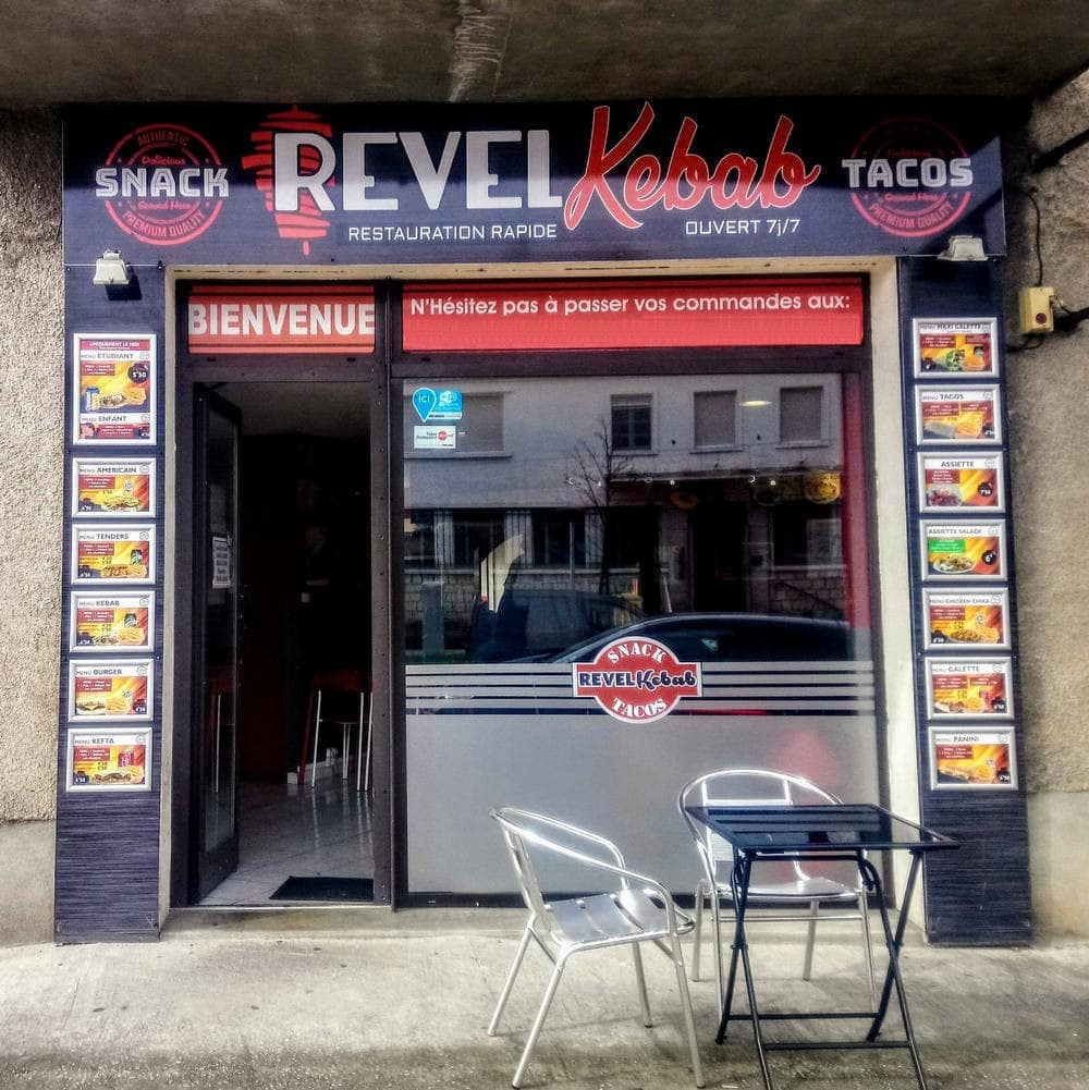 Revel kebab — photo 2