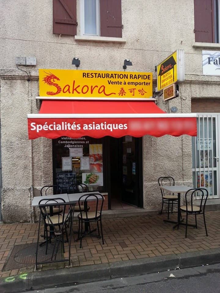 Sakora — photo 2