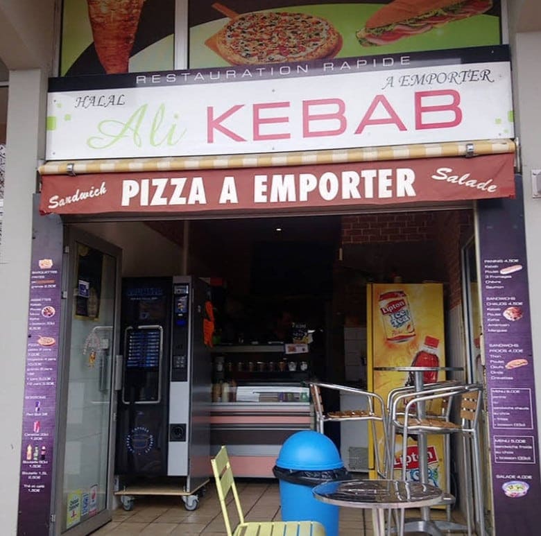 Ali Kebab — photo 3