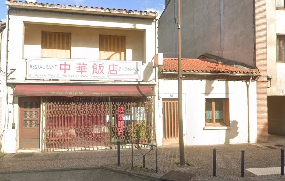Chon wa — photo 3