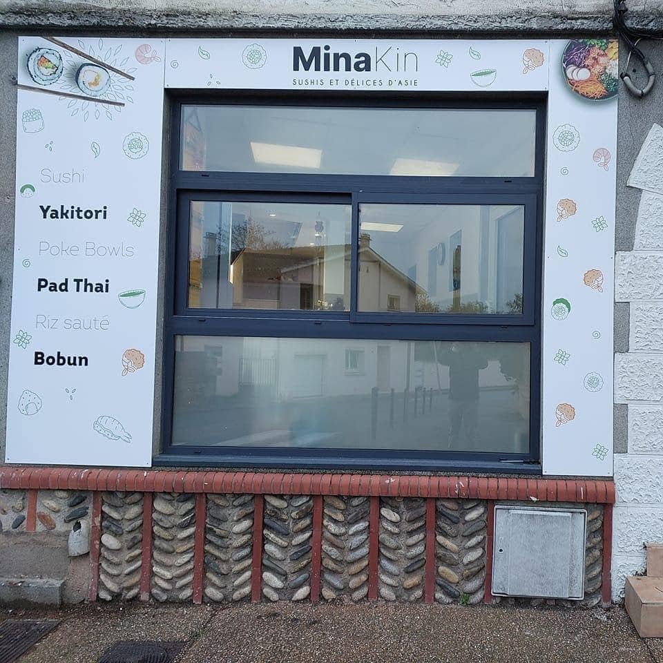 Minakin — photo 3