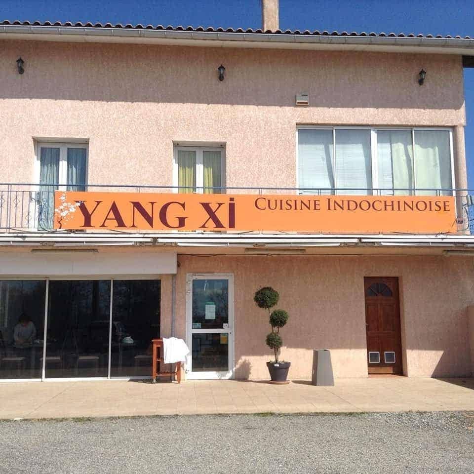 Yang Xi — photo 2