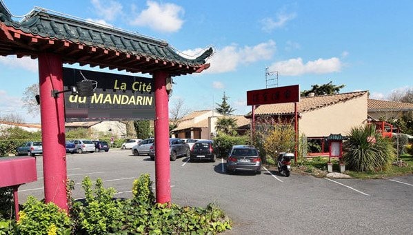 La Cite du Mandarin — photo 2