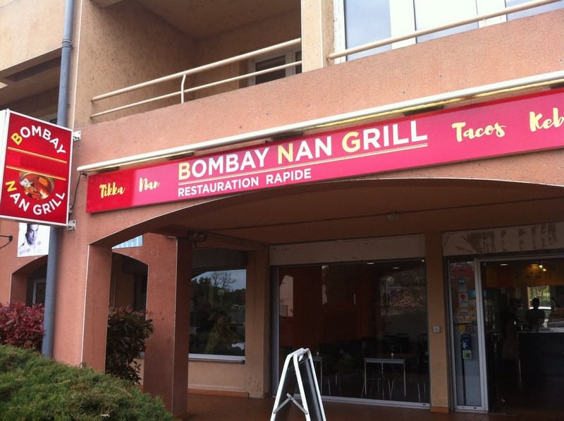 Bombay Naan Grill — photo 3