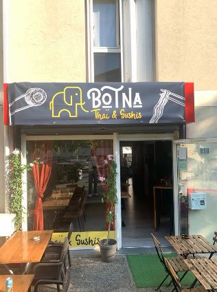 Botna — photo 3