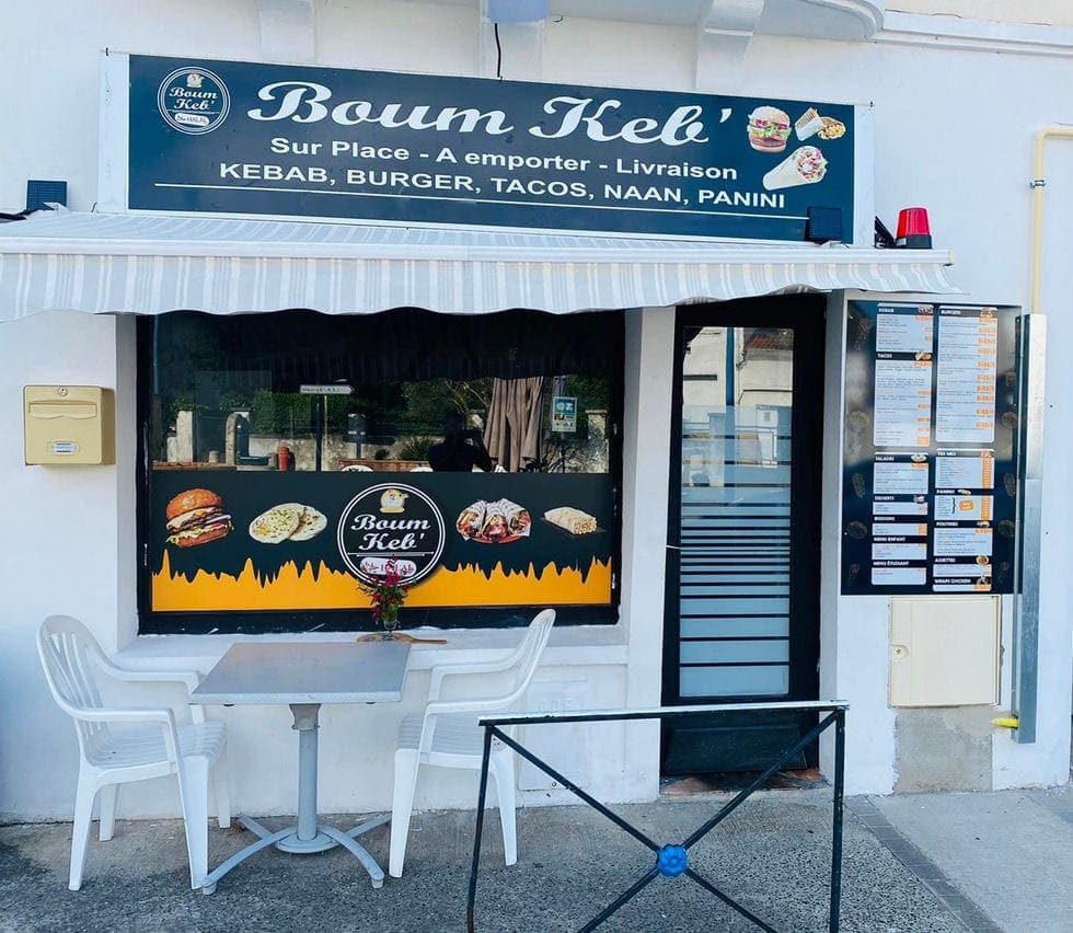Boum keb' — photo 2