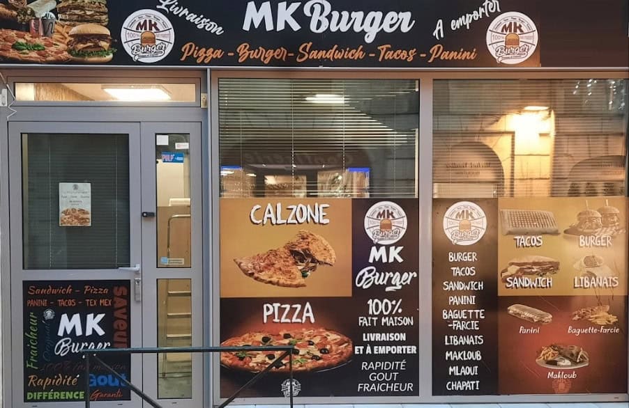 mk Burger — photo 3