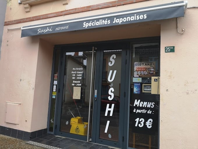 Sushi Hotaké — photo 3