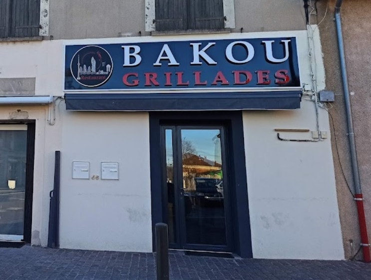 Bakou Grillades — photo 3