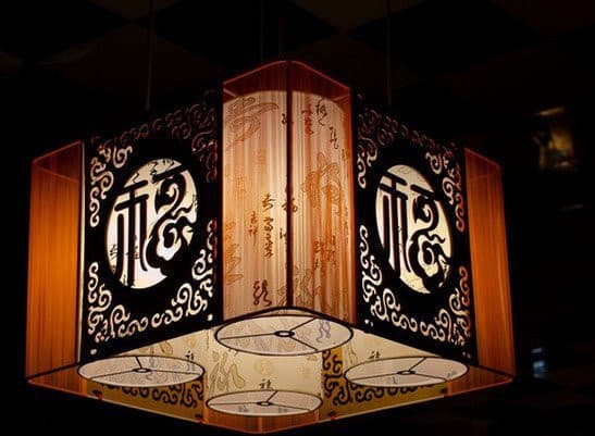 Nippon Teien — photo 3