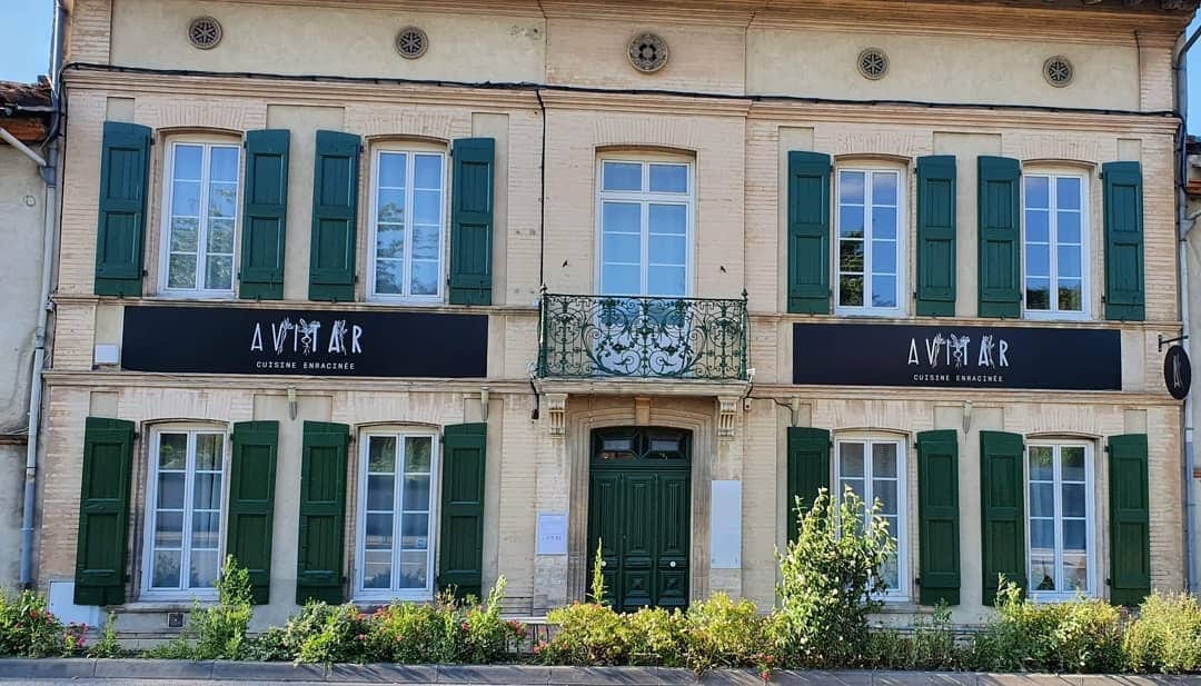 Avitar — photo 2