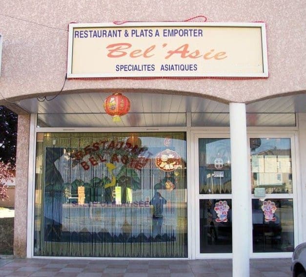 Bel'Asie — Restaurant Vietnamien à La Salvetat Saint Gilles — photo 2