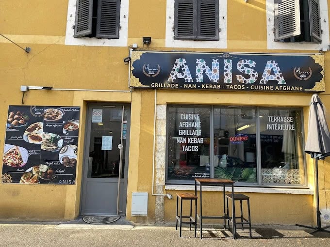 Anisa — photo 3