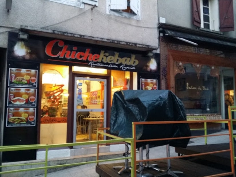 Chiche Kebab — photo 3