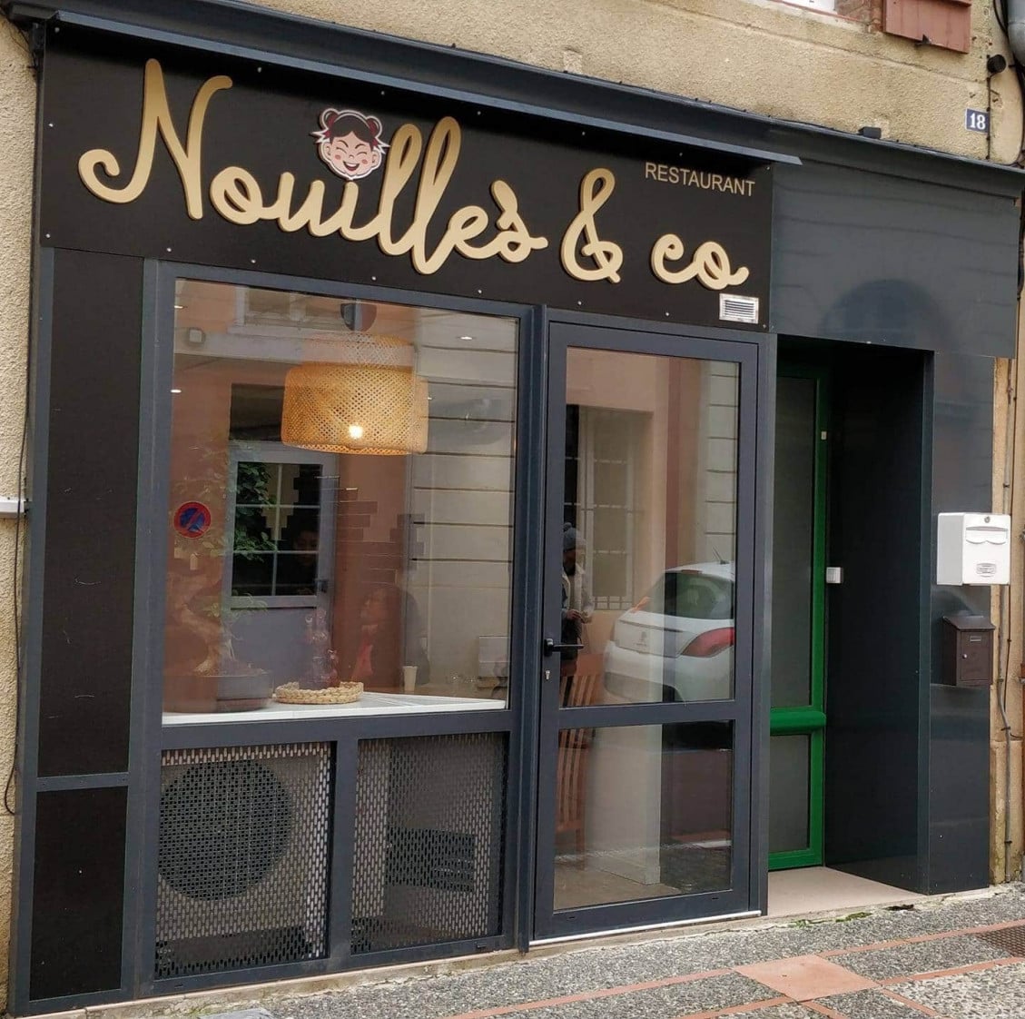 Nouilles & Co — photo 2