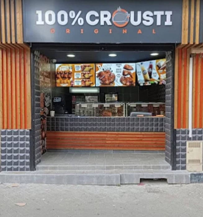 100% crousti original — photo 3