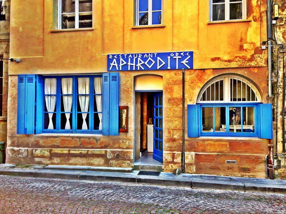 Aphrodite — photo 2