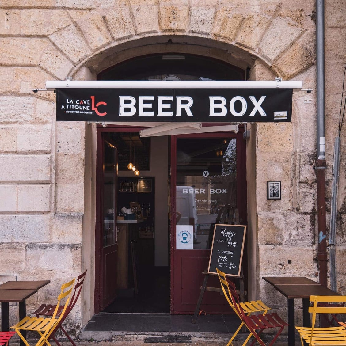 Beer Box — photo 2