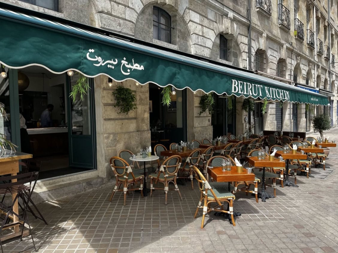Beirut Kitchen — photo 2