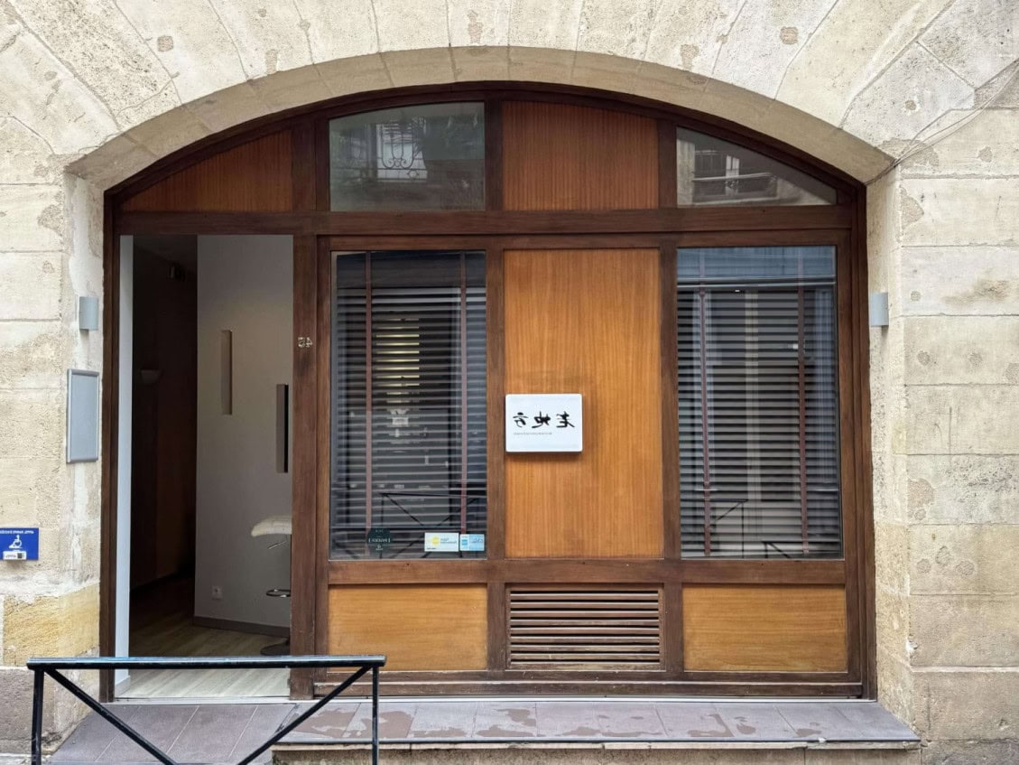 Chez Hibou — photo 3