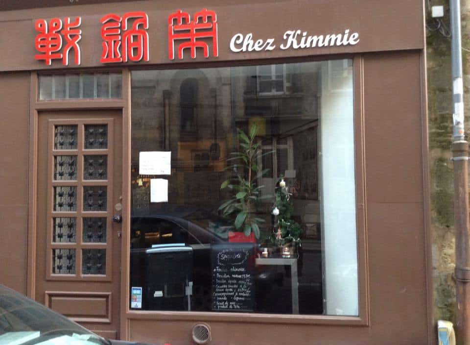 Chez Kimmie — photo 2