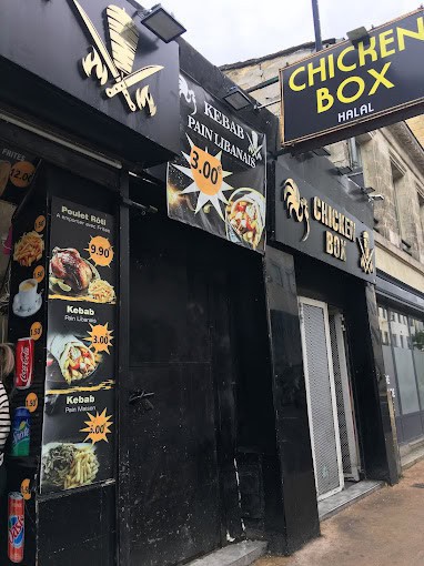ChicKen box — photo 2