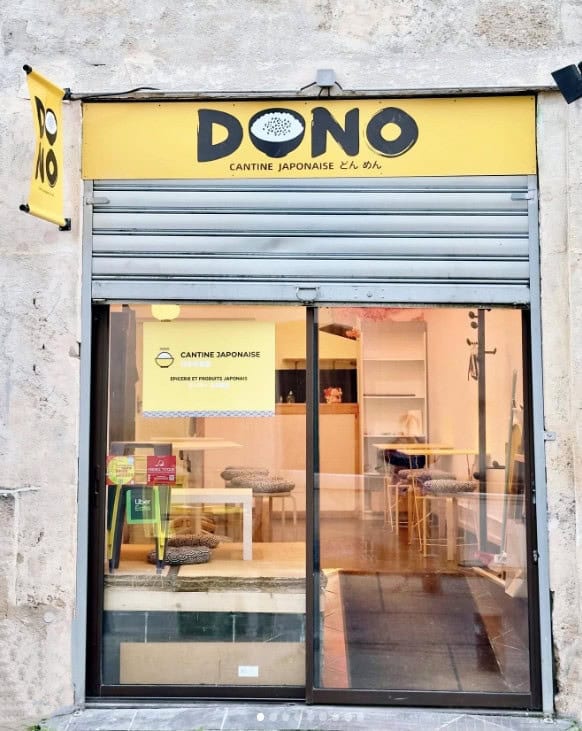 Dono — photo 3