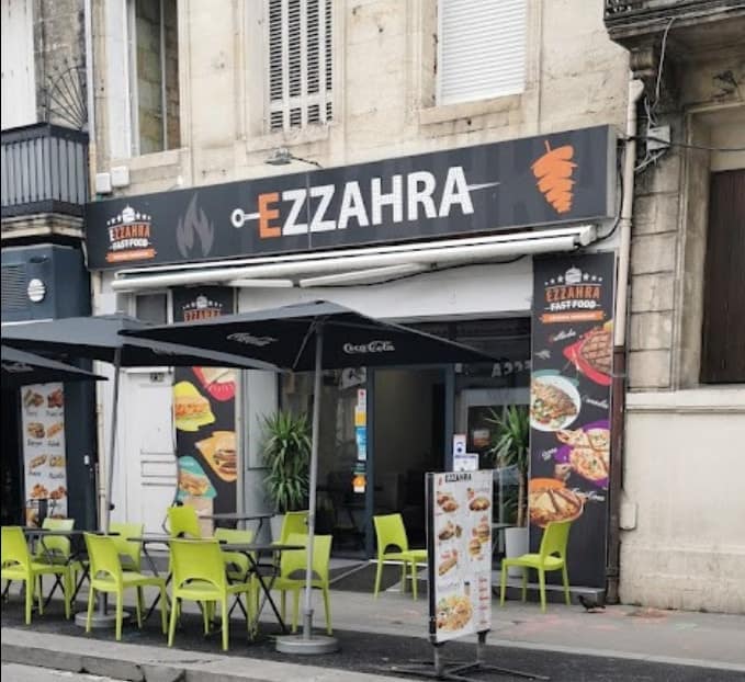 Ezzahra — photo 2