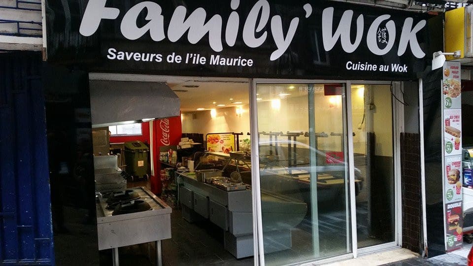 Family wok — photo 2